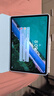 閃魔適用華為matepad11.5s保護(hù)套25/24款輕薄matepad11.5s保護(hù)殼平板11.5橫豎旋轉(zhuǎn)全包柔光版通用軟殼 曬單實(shí)拍圖