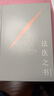法醫(yī)之書 法醫(yī)秦明系列書籍入門級(jí)法醫(yī)科普書 案例與科普相結(jié)合 懸疑真實(shí)專業(yè)好讀 恐怖驚悚懸疑偵探推理暢銷實(shí)體書 小說 曬單實(shí)拍圖