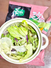 一號(hào)農(nóng)場(chǎng)開(kāi)袋即食意式風(fēng)情沙拉150g*3混合蔬菜沙拉包輕食健身代餐源頭直發(fā) 曬單實(shí)拍圖