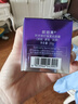 歐珀萊小紫鉆眼霜時(shí)光鎖抗皺滋潤(rùn)提拉改善黑眼圈20g 27年6月到期 曬單實(shí)拍圖