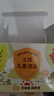 艾裕夏天泡澡藥包寶寶兒童三伏泡澡藥包夏天熱天 兒童三伏貼 018三伏泡澡(三伏溫陽)20克*18包 曬單實拍圖