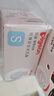 貝親（Pigeon）安撫奶嘴 硅橡膠奶嘴 S號 0-3個月（淺粉）帶收納盒N980 曬單實(shí)拍圖