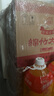 劍南春 紙袋 醇釀經(jīng)典綿竹大曲 52度 500ml*12瓶 整箱裝 濃香型白酒 曬單實拍圖