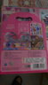 汪汪隊(duì)立大功（PAW PATROL）兒童貼紙玩具汪汪隊(duì)果凍貼貼樂套裝嬰幼兒貼畫玩具生日禮物禮品 曬單實(shí)拍圖