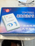 慶華場(chǎng)效應(yīng)治療儀YF-T08A/T02A家用風(fēng)濕關(guān)節(jié)理療儀頸椎腰椎熱敷治療儀 慶華T02A型治療儀【含1個(gè)藥墊】 曬單實(shí)拍圖