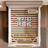 丸丫K2嬰兒床圍欄寶寶防摔防護(hù)欄床邊防掉檔板免打孔簡(jiǎn)灰1.8+2+2三面 曬單實(shí)拍圖