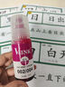 V4INK 002墨水四色L4168墨水適愛普生打印機(jī)墨水L4268墨水L4267 L4266打印機(jī)墨水L4166 L4263 L6279 L4158 L6178 曬單實拍圖