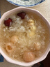 格麗思（GREENIS）養(yǎng)生壺 純鈦煮茶壺陳皮煮茶器家用燉煮壺花茶壺?zé)畨乇匾惑w全自動恒溫電熱水壺電燉壺煎藥 曬單實拍圖