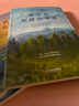 世界三大短篇小說(shuō)集 ：莫泊桑短篇小說(shuō)選、歐·亨利短篇小說(shuō)選、契訶夫短篇小說(shuō)選（全3冊(cè)） 小說(shuō) 曬單實(shí)拍圖