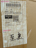鋼虎陽臺柜子儲物柜防曬大容量置物柜鋼制鐵皮衣柜臥室家用陽臺收納柜 橫版-高2000*寬1200*深600mm 曬單實拍圖