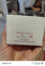 娜麗絲（NARIS）B5舒潤修護(hù)面霜50g 屏障修護(hù)舒緩抗皺緊致曬后修復(fù)高保濕補水 曬單實拍圖