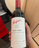 Penfolds【奔富官旗】Bin2/Bin389/Bin407紅葡萄酒750ml 澳洲進口正品送禮 Bin407 雙支裝 曬單實拍圖