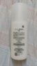 珂潤(rùn)（Curel）保濕水潤(rùn)乳液120ml 男女護(hù)膚品 敏感肌男女適用 成毅代言 曬單實(shí)拍圖