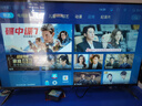 LG4K新款網(wǎng)絡(luò )液晶電視43/50/55/65/70/75/80高清無(wú)邊框全面屏 43英寸 無(wú)邊框網(wǎng)絡(luò )電視 曬單實(shí)拍圖