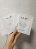 玉蘭油（OLAY）超抗小白瓶面膜5片裝美白保濕補(bǔ)水提亮膚色七夕情人節(jié)禮物送女友 曬單實拍圖