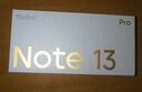 小米Redmi 紅米note13Pro 新品5G手機級快充雙卡拍照 子夜黑 8GB+256GB 曬單實拍圖
