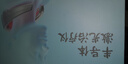 光盾長生之光半導體激光治療儀生命海洋降糖高血壓血脂血糖官方理療儀 曬單實拍圖