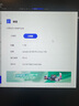 聯(lián)想（Lenovo）1TB SSD固態(tài)硬盤(pán)m.2接口(NVMe協(xié)議)SL700拯救者PCIe3.0 臺(tái)式機(jī)筆記本通用 曬單實(shí)拍圖