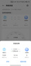 中興（ZTE） AX5400Pro+旗艦版 雙頻WiFi6千兆無線路由器 雙2.5G網(wǎng)口5G高速穿墻 電競級游戲加速【暗夜黑】 曬單實拍圖