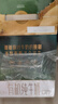 圣牧有機純牛奶 名醇高鈣200ml*16盒 3.6g原生蛋白質(zhì) 品質(zhì)之選 曬單實拍圖