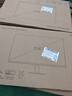 小米Redmi 23.8英寸顯示器 100Hz IPS技術(shù) 三微邊設(shè)計 低藍光 電腦辦公顯示器顯示屏 A24節(jié)能版 曬單實拍圖