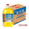 金龍魚 食用油 葵花籽清香型食用植物調和油5L*4 曬單實拍圖