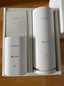 華為子母路由器Q6電力線版AX3000電力貓E6電信全網(wǎng)通寬帶分布式全屋WiFi套裝無線mesh穿墻王PLC雙頻5G （全網(wǎng)通版）Q6聯(lián)通標(biāo)子母路由一母一子【遠(yuǎn)程指導(dǎo)】 曬單實(shí)拍圖