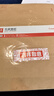 Kingdee【全網(wǎng)低價(jià)】金蝶10張9號(hào)A4牛皮紙大信封 120g牛皮紙 郵局標(biāo)準(zhǔn)信封229*324mm 曬單實(shí)拍圖