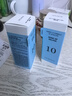 伊思（It’s skin）能量10精華液GF 30ml 補水保濕滋潤舒緩干燥面部精華七夕禮物 曬單實拍圖