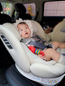 innokids兒童安全座椅嬰兒0-4-12歲汽車360度旋轉(zhuǎn)i-size認(rèn)證通風(fēng)IK18 豪華款象牙白(通風(fēng)加熱+遮陽罩) 曬單實(shí)拍圖