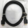 晶華HDMI線2.0版 4K數(shù)字高清視頻線 電腦主機(jī)筆記本機(jī)頂盒連接投影儀顯示屏連接線 合金黑色20米 H630N 曬單實(shí)拍圖