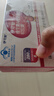 伊可新維生素ad軟膠囊1歲以上成人 補充維生素A維生素D VA280ug 40粒 曬單實拍圖