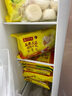 灣仔碼頭韭菜豬肉水餃1320g66只早餐食品速食半成品面點生鮮速凍餃子 曬單實拍圖