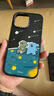 CASETIFY Maltese線條小狗 仰望星空 適用于iPhone16/Pro/Max手機(jī)殼 磨砂黑 iPhone 16 Pro Max 曬單實拍圖