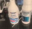 DR.RILEY呋蟲胺殺蟲劑蟑螂藥跳蚤專用噴霧蟲卵雙殺無味免洗室內(nèi)貓狗驅(qū)蟲 曬單實(shí)拍圖