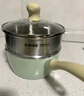 蘇泊爾輔食鍋嬰兒煎煮一體多功能寶寶奶鍋小煎鍋不粘鍋套裝鍋 曬單實拍圖