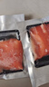 【新疆三文魚】刺身中段 海鮮整條海鮮壽司生魚片 日式料理即食 整塊現(xiàn)切發(fā)貨 400g 去皮去邊角料 曬單實(shí)拍圖