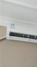 海爾（Haier）空調(diào) KFR-35GW/C200-1 以舊換新 國家補貼 曬單實拍圖