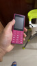 諾基亞（NOKIA）108 4G 移動(dòng)聯(lián)通電信廣電全網(wǎng)通 2.4英寸雙卡雙待 直板按鍵學(xué)生老人老年人功能機(jī)備用手機(jī) 粉色 曬單實(shí)拍圖