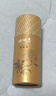 謝馥春謝馥春粉底液 修顏水潤 輕薄 25ML 曬單實拍圖
