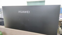 華為MateView SE 27英寸 高清 IPS全面屏 100Hz高刷 電腦辦公顯示器 萊茵護(hù)眼 標(biāo)準(zhǔn)版 曬單實拍圖