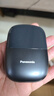 松下（Panasonic）剃須刀電動刮胡刀小方盒mini便攜款進口往復式國家補貼七夕情人節(jié)男生生日禮物男士送男友父親cm20 曬單實拍圖
