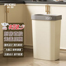 樸廚（PUCHU）廚房無蓋垃圾桶25L大號商用大容量客廳衛(wèi)生間高方形垃圾簍白灰 曬單實(shí)拍圖