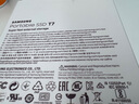 三星（SAMSUNG）USB3.2 USB3.1 T7 T5 EVO T9高速移動固態(tài)硬盤三防口袋移動硬盤卡片大小迷你纖薄小巧便攜全國聯(lián)保 T7 USB3.2 火星紅 金屬 2TB 曬單實拍圖