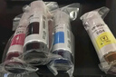 愛普生（EPSON）原裝004墨水L5198 L5298 L556 L11058 噴墨打印機(jī)墨盒 墨汁補(bǔ)充裝 004BK/C/M/Y        【四色套盒】 曬單實(shí)拍圖