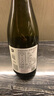 灰瓦巖（GREYWACKE）新西蘭原瓶進(jìn)口 狂野長(cháng)相思白葡萄酒 云霧之灣釀酒師佳作750ml 【五星金牌】經(jīng)典長(cháng)相思單支 曬單實(shí)拍圖