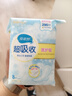 倍舒特醫(yī)護級 日用衛(wèi)生巾組合64片 290mm 8片*8包姨媽巾 曬單實拍圖