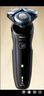飛利浦（PHILIPS）電動剃須刀親膚經(jīng)典5系 閃電系列智能刮胡刀 生日禮物送老公送男友 國家補貼 曬單實拍圖