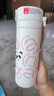 富光智能指紋杯解鎖密碼兒童保溫杯學(xué)生316L吸管水杯子禮物男女480ml 曬單實(shí)拍圖