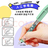 施耐德（Schneider）小學(xué)生鋼筆初學(xué)者兒童開學(xué)季必備用品正姿練字筆男女孩三四年級(jí)入門墨囊鋼筆EF尖童趣-機(jī)器人 曬單實(shí)拍圖